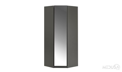 Medusa Home Mobilya - Keops Giyinme Odası